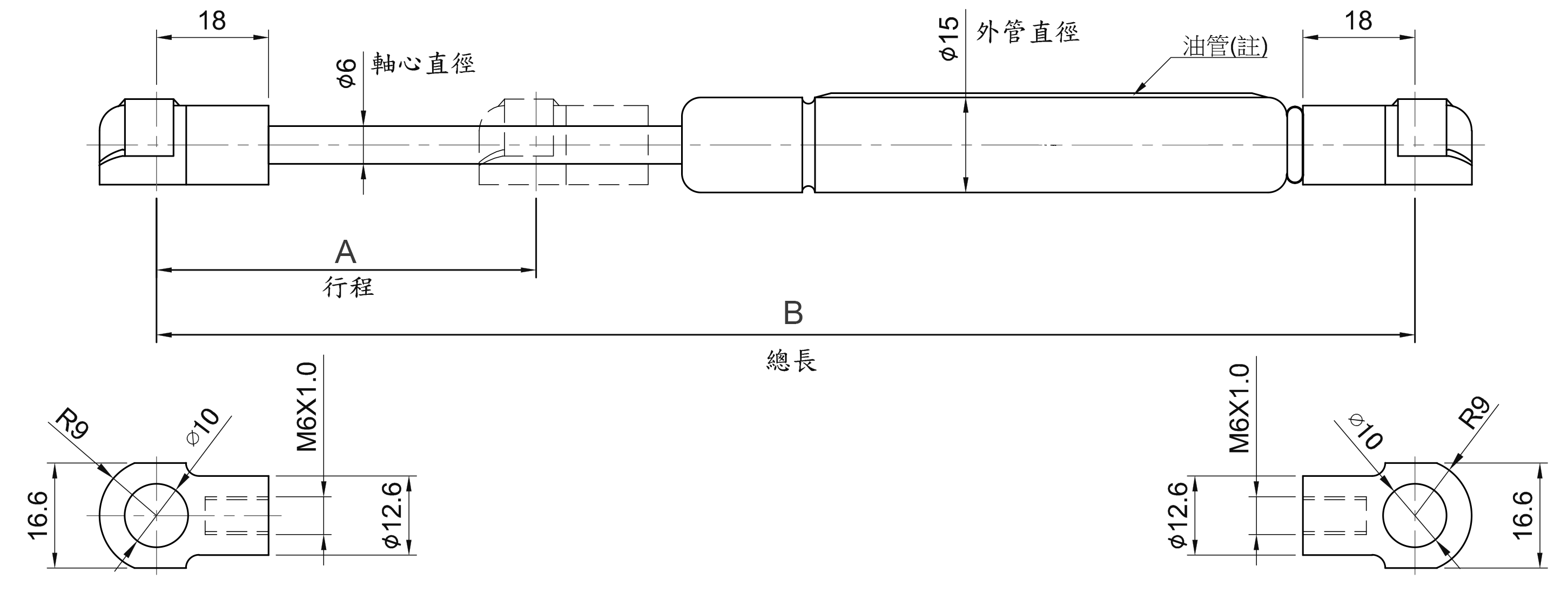 線稿